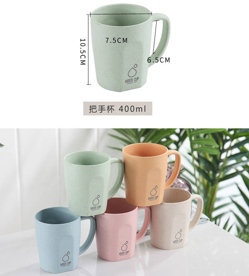 大家用什么漱口杯 2d846a37ace23fa00215a5e382897ce9.jpeg