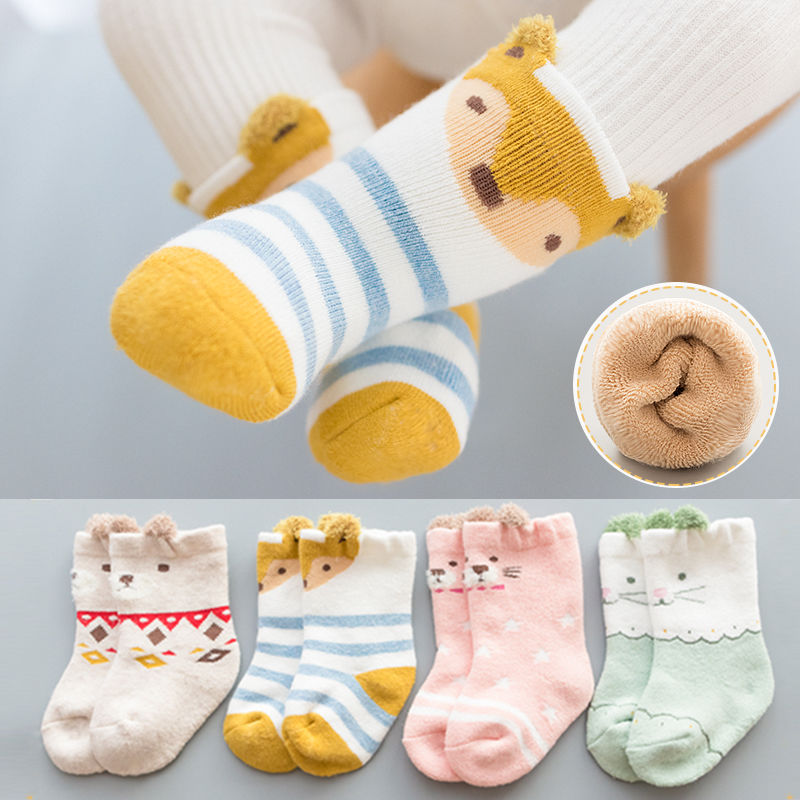 Baby socks baby autumn and winter extra thick socks newborn children's socks baby cotton socks terry socks boys and girls socks