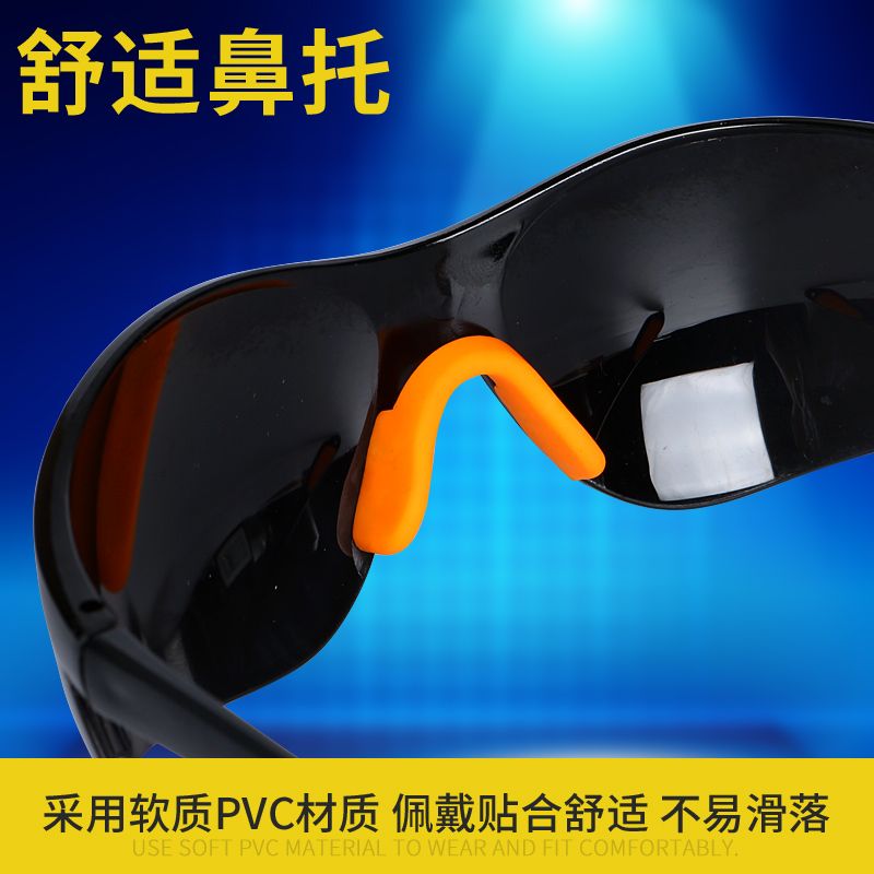 Welding goggles welding glasses eye protection welding wire handle argon arc machine protection welder against ultraviolet light labor protection
