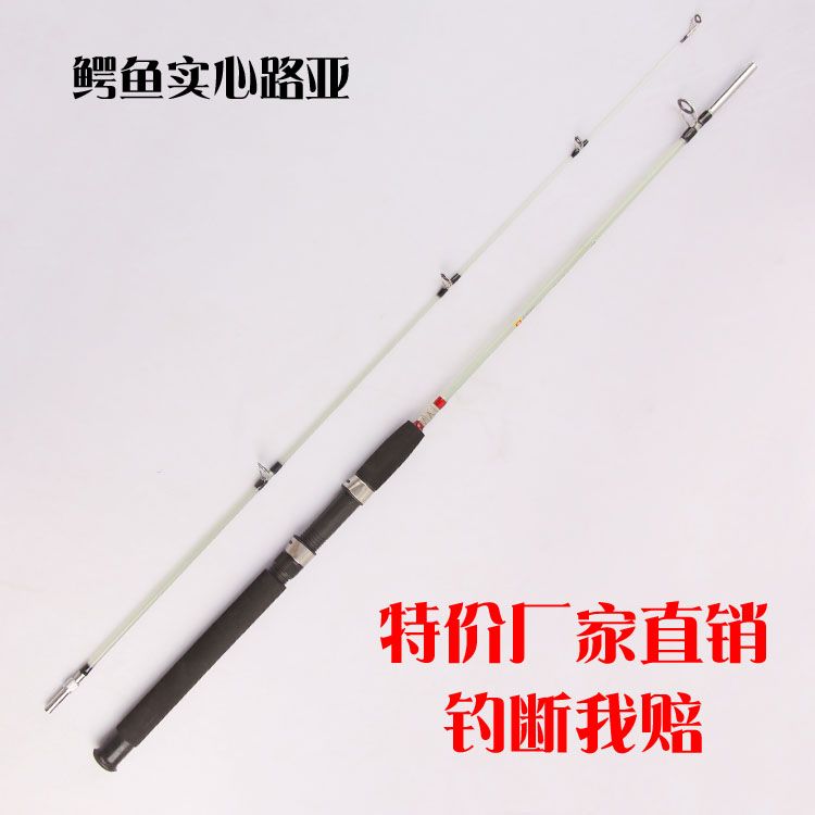 Broken fishing rods for sale Clearance