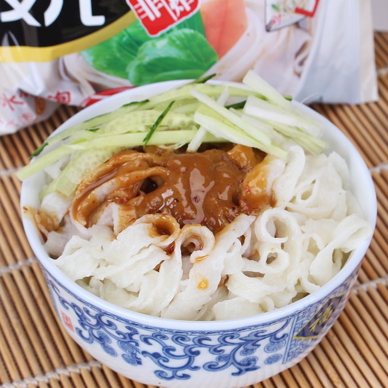 顶大麻酱凉皮120g*6包干拌芝麻酱面皮小吃特产火鸡泡面速食夜宵