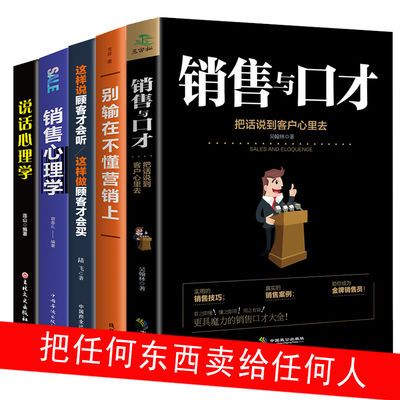 李可相关书籍