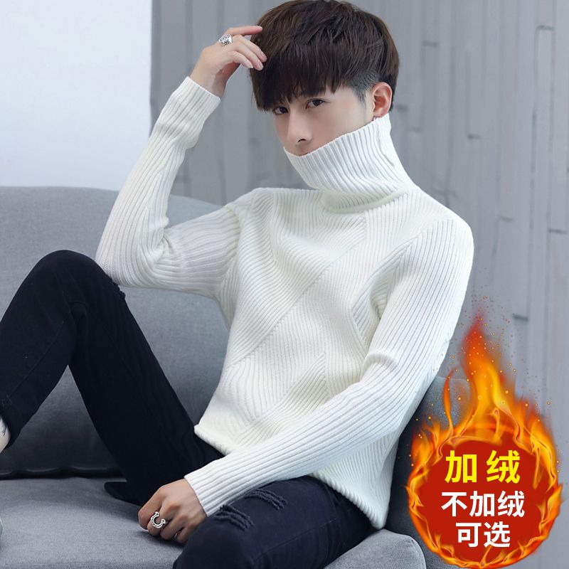Turtleneck sweater men's Korean style trendy men's sweater plus velvet thickened winter warm clothing tops bottoming sweater
