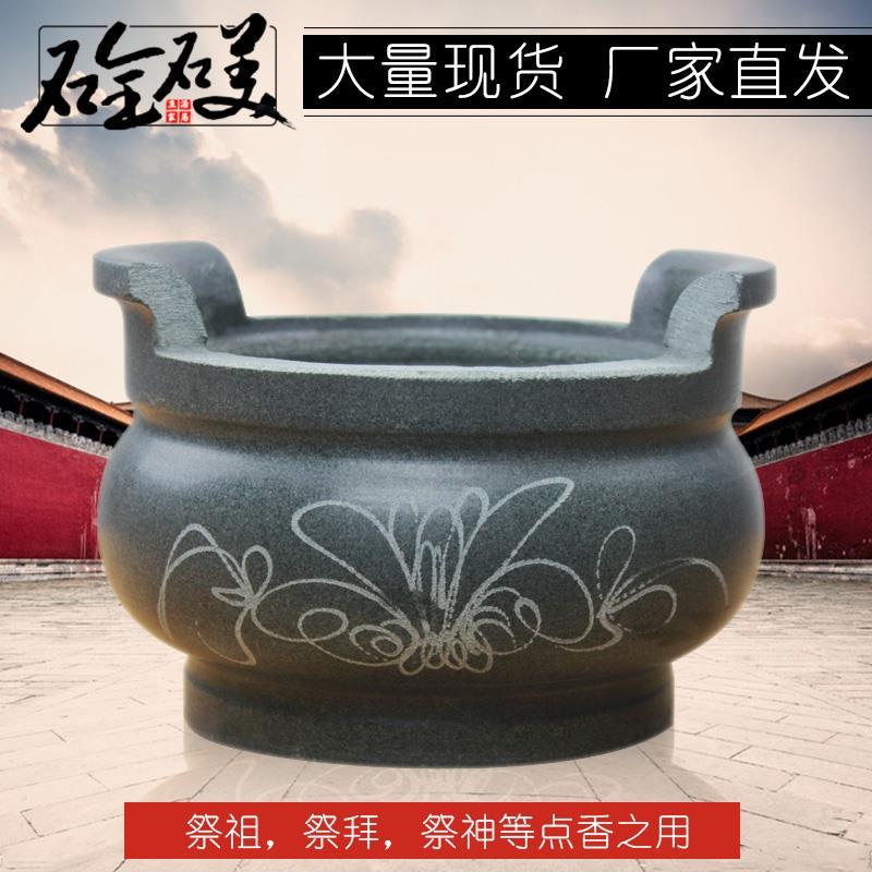 石雕香炉石头小圆香炉寺炉祭祀墓地香炉精品12/15/18/20石雕香【2月28