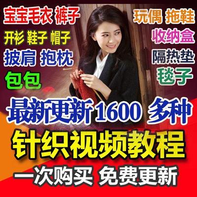 医用电子仪器实训教程