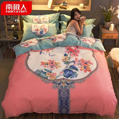 床上用品 三件套