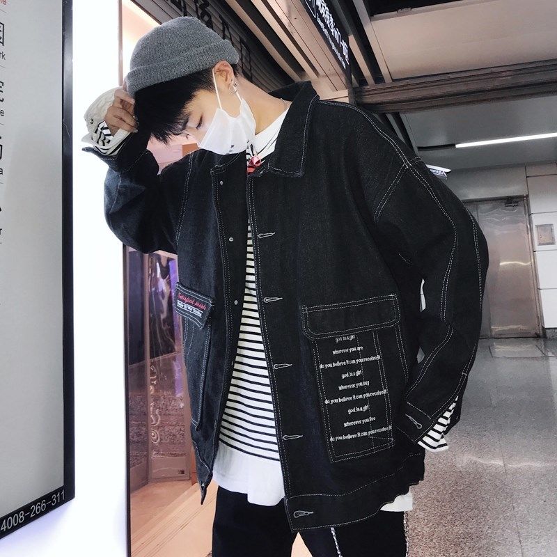 Spring and autumn Hong Kong Style handsome versatile denim jacket men's Korean loose trend student fashion casual jacket
