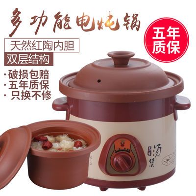隔水炖与电炖锅的利弊