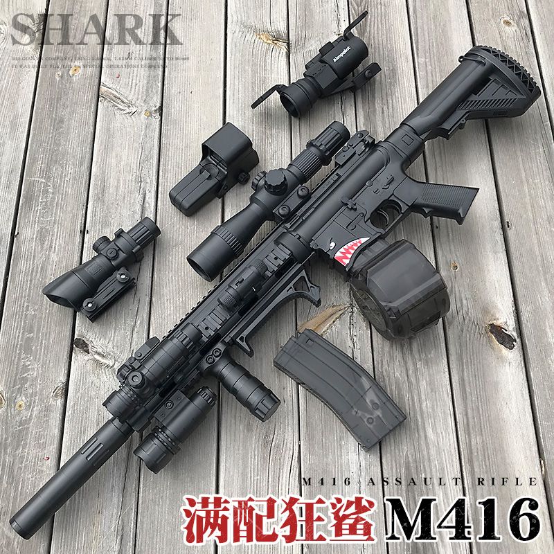 如何折一把枪可连发子弹 6d77c536f6a400ecb7770b440f7a86b9.jpeg