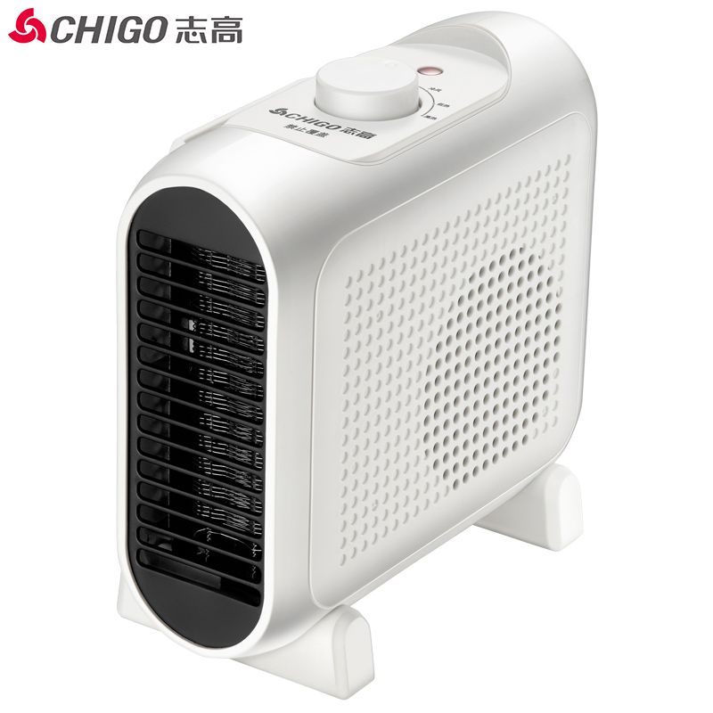 志高取暖器家用节能电暖气暖风机学生冷暖两用办公室迷你电暖器