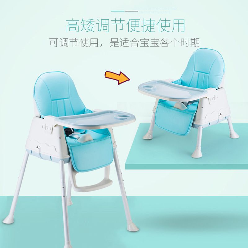 宝宝几个月可以用婴儿餐椅 e35b3b94acf45207ff13064a78e51a54.jpeg