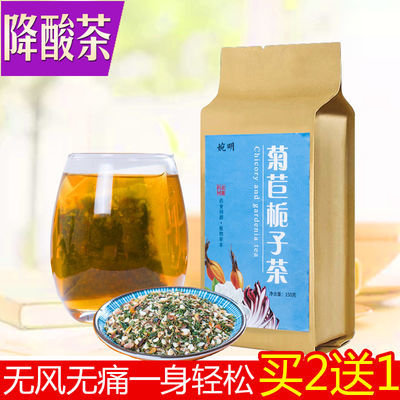 中医破执