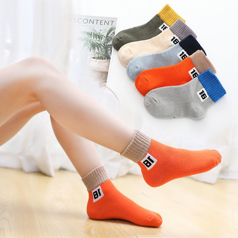 [5 pairs of parcel post] children's socks new style children's socks in autumn and winter