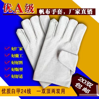 QB机械通气