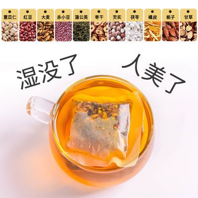 综合二