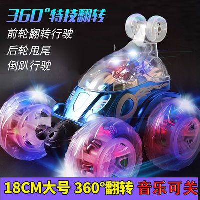 升版藏蓝宝蓝套装