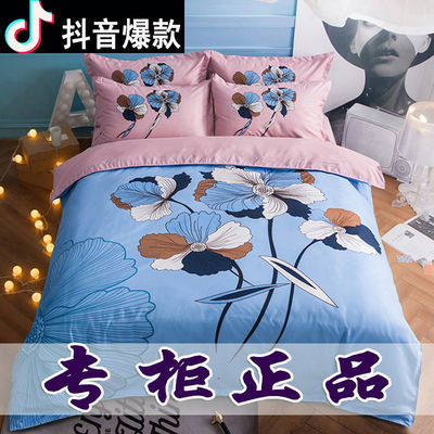 美版三网