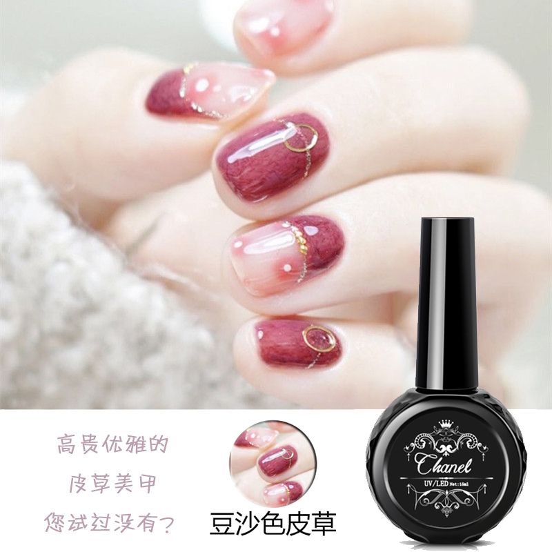 2020 new color nail powder red skin grass glue net red checkered nail velvet gum Cardan lasting phototherapy nail oil glue