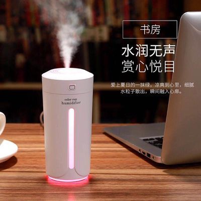 清新补水保湿