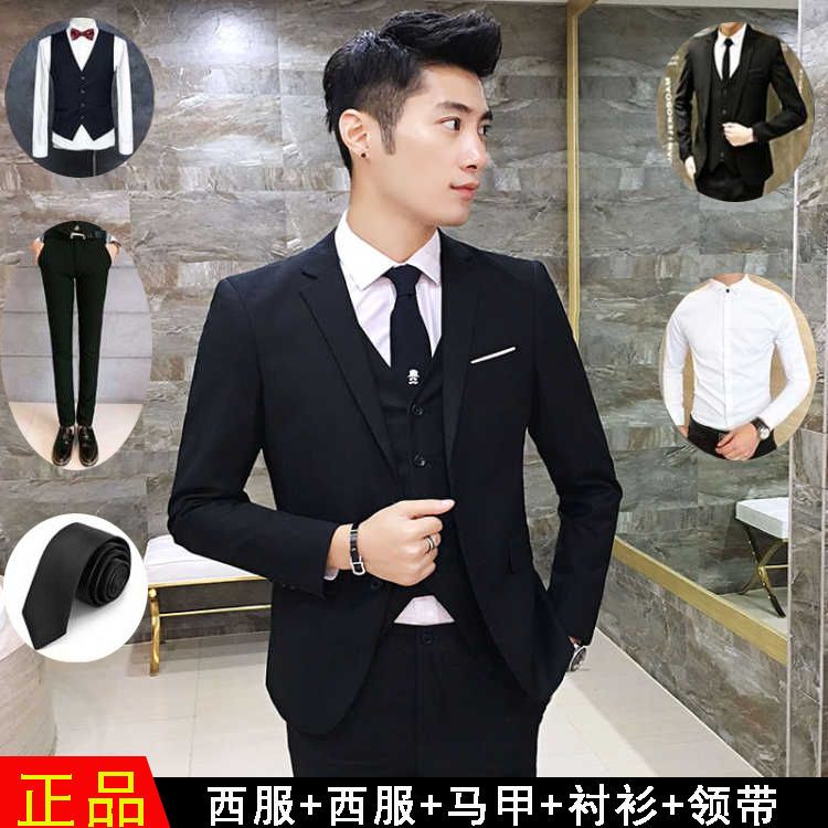Suit suit men's Korean slim suit three piece men's suit small suit best man's dress professional dress