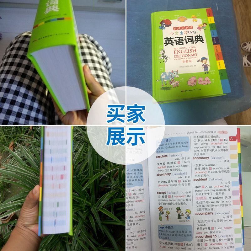 06aad4ae134a28791b0201edab0a6a6c.jpeg