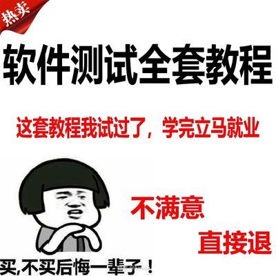 医用电子仪器实训教程