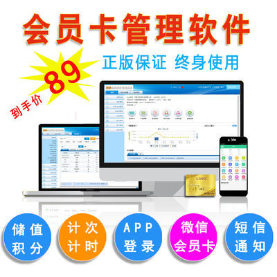 手机制作图片加字软件