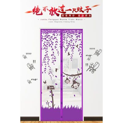 魔术贴扣