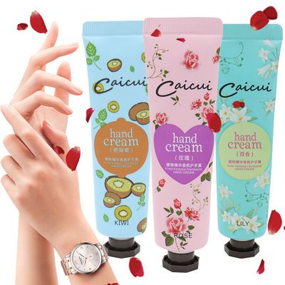 领取1元拼多多内部优惠券购买防冻防裂护手霜补水保湿男女学生香味