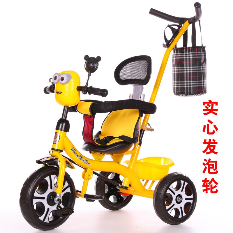 适合一周宝宝的童车 cc59319d1089858ceec08c875caa6b89.jpeg