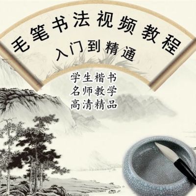年全国经济师教材