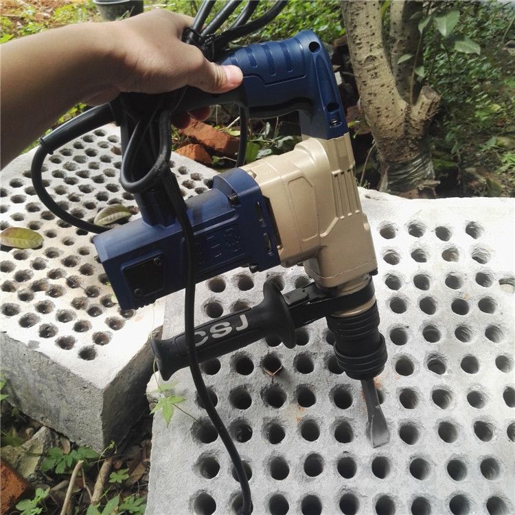 穿山甲0830轻型电镐大功率开凿专用小电镐非电锤单用专业小型电镐