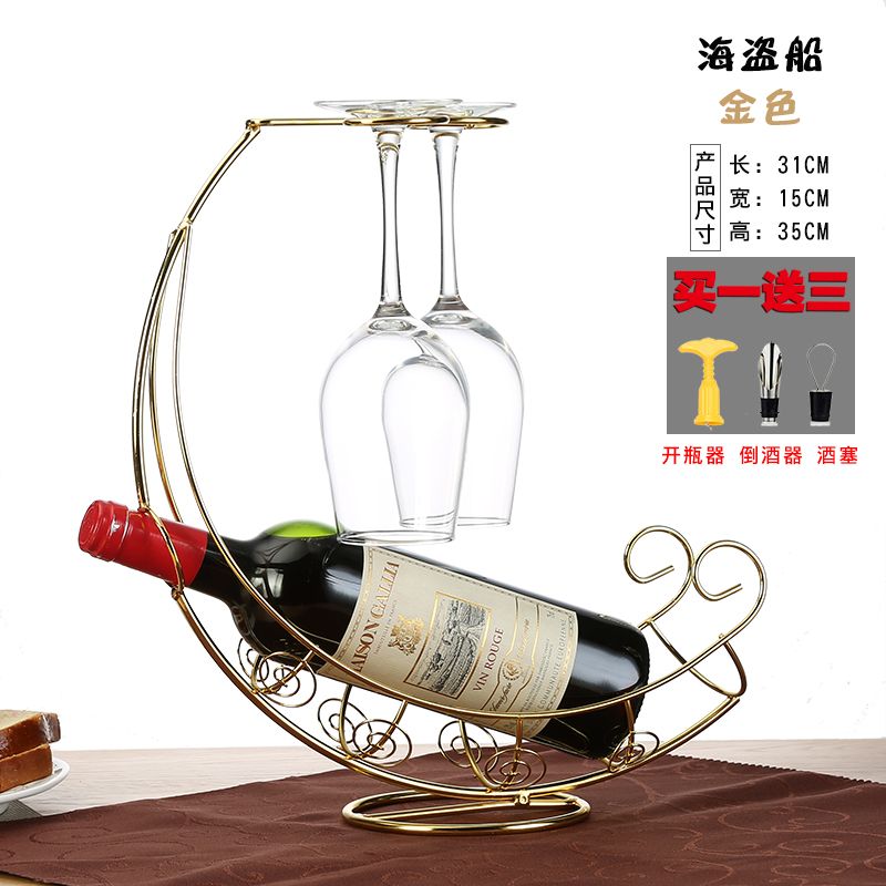 酒瓶瓶高来酒杯杯的曲谱_酒瓶瓶酒杯杯碎曲谱(3)