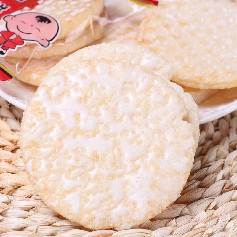 米福娃雪饼仙贝香米饼休闲食品整箱批发膨化儿童零食非旺旺礼包