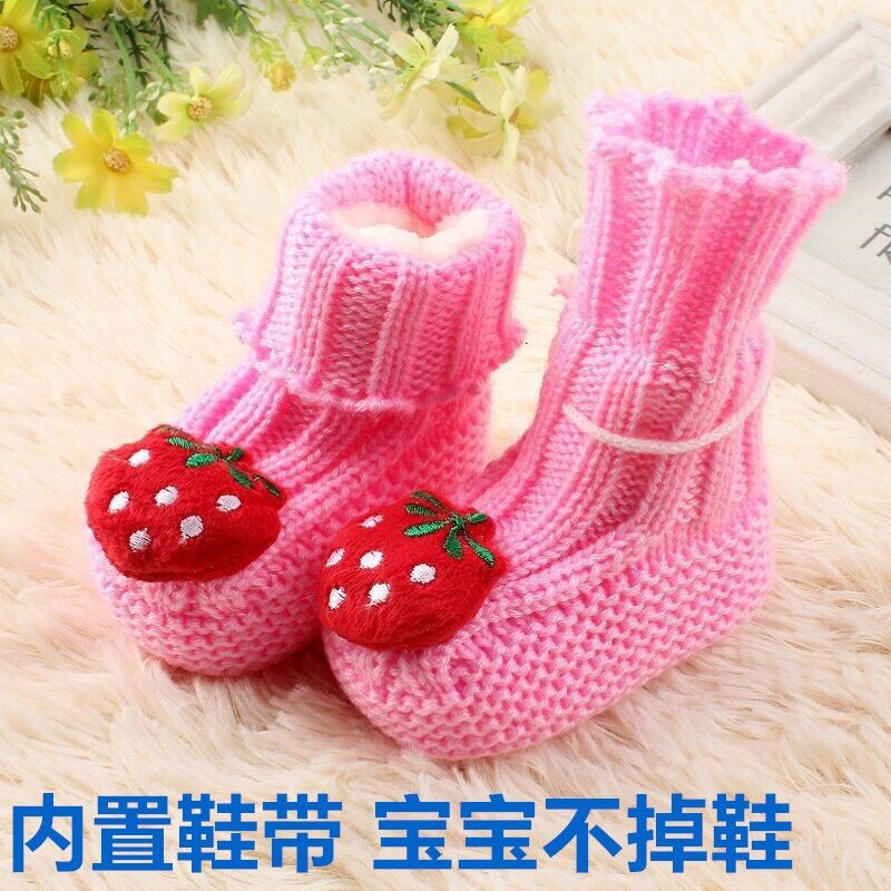 婴儿专用毛线鞋 5efaf08c4ce5ef36cc3c781e5c4e2e01.jpeg