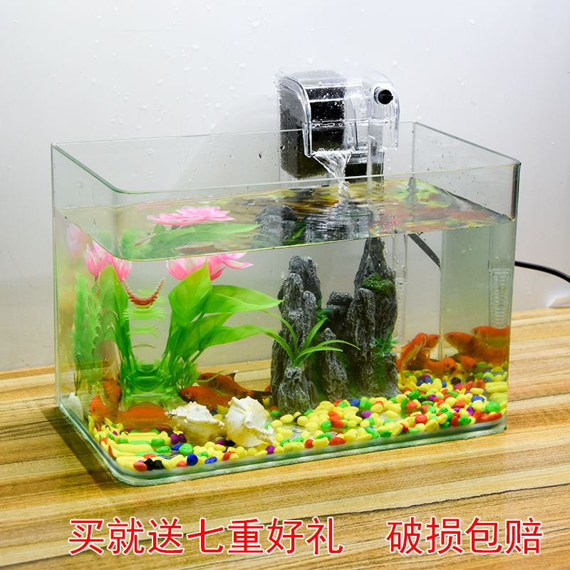 Buy Creative Hot Bending And Hot Bending Glass Fish Tank