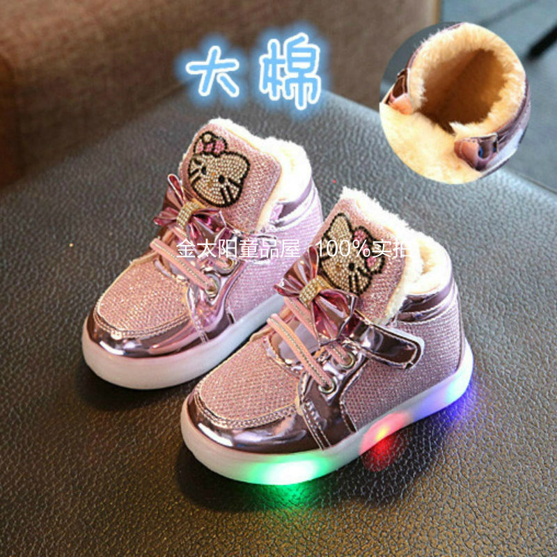 New style cotton shoes for girls in winter: 1-2-3-4-5-year-old, 6-little girl's bright boots, girl's fashionable Princess leather shoes [to be issued on December 10]
