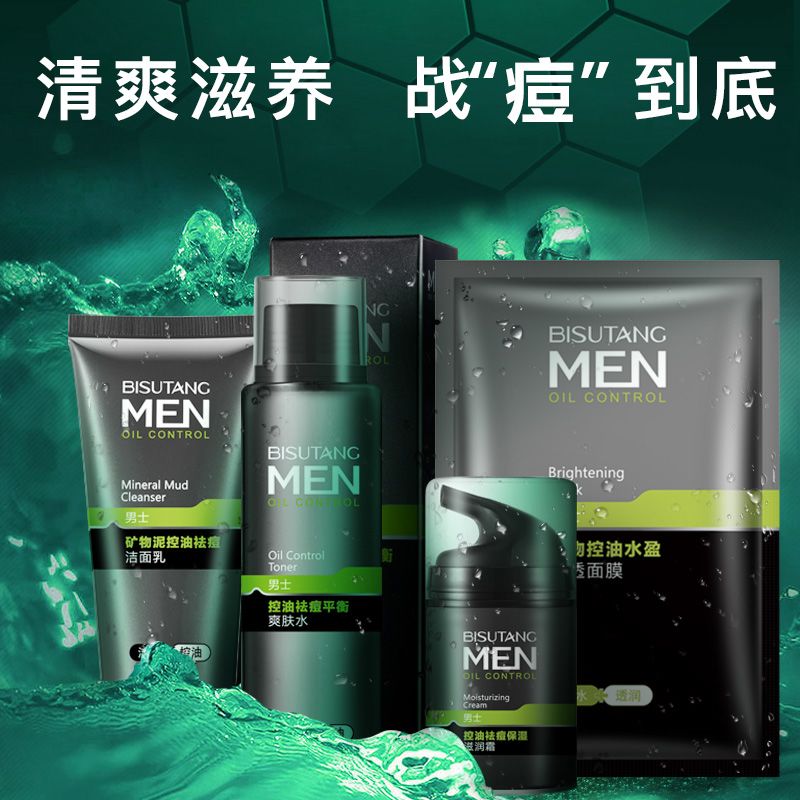 4726dd50a999a808a205e9e13ae7fc5e.jpeg