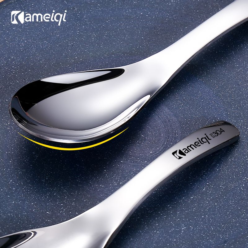 Spoon 304 stainless steel creative household children adult cute large spoon stainless steel 304 solid spoon