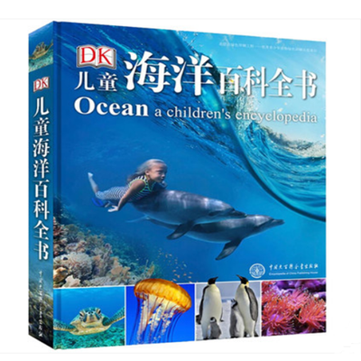 后准爸准本孕育书