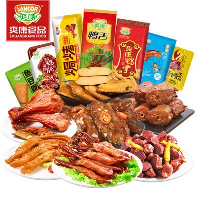 内蒙古本草香薰鸭
