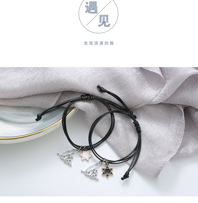 韩版闺蜜情侣手链一对信物男女二人姐妹手绳简约学生手环饰品礼物