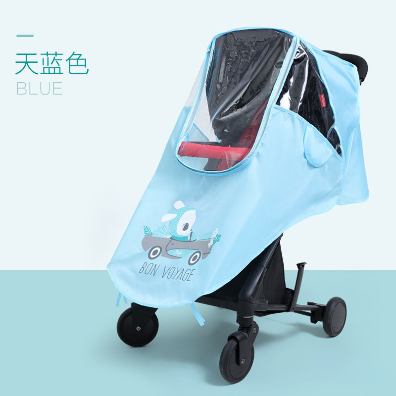 婴儿车防风罩溜娃神器雨罩遛娃推车宝宝伞车儿童三轮车挡风套雨棚