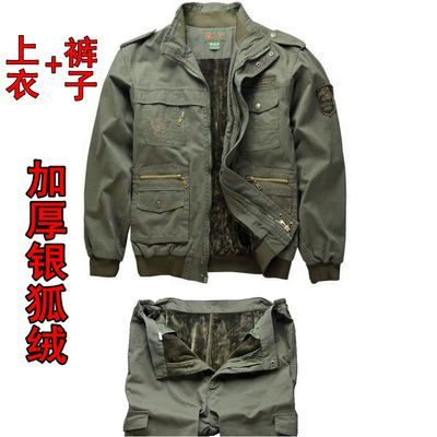 升版藏蓝宝蓝套装