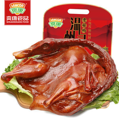 内蒙古本草香薰鸭