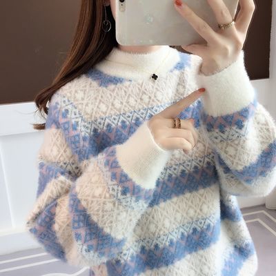 彩虹的家乡