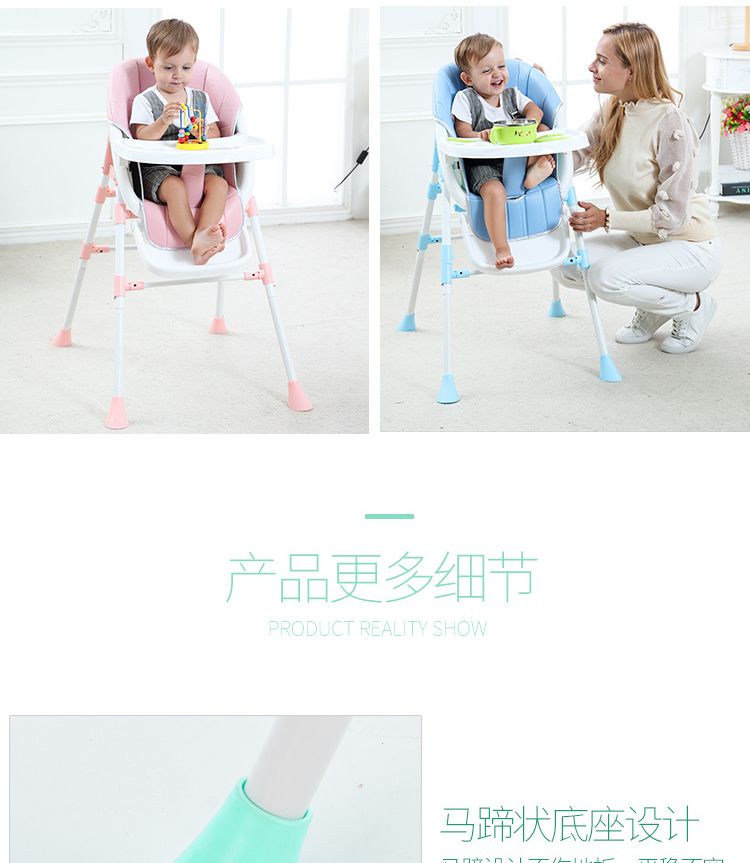 宝宝餐椅多功能餐桌椅婴儿童学习吃饭餐椅bb凳子便携式幼儿吃饭椅
