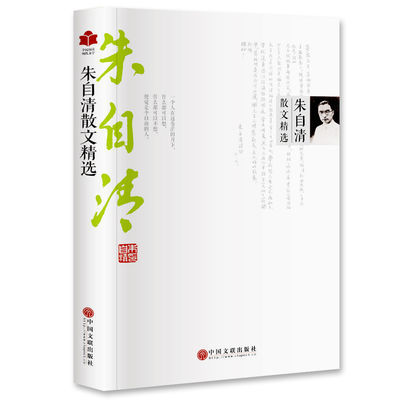 当代心脏病学新进展