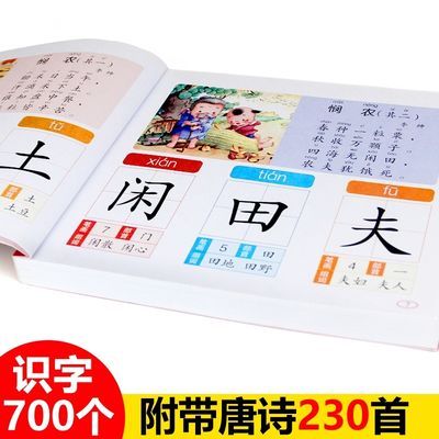 后准爸准本孕育书