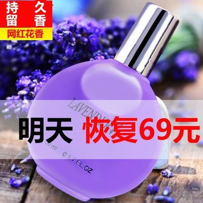 自然流产